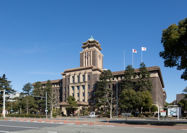 Nagoya City Hall