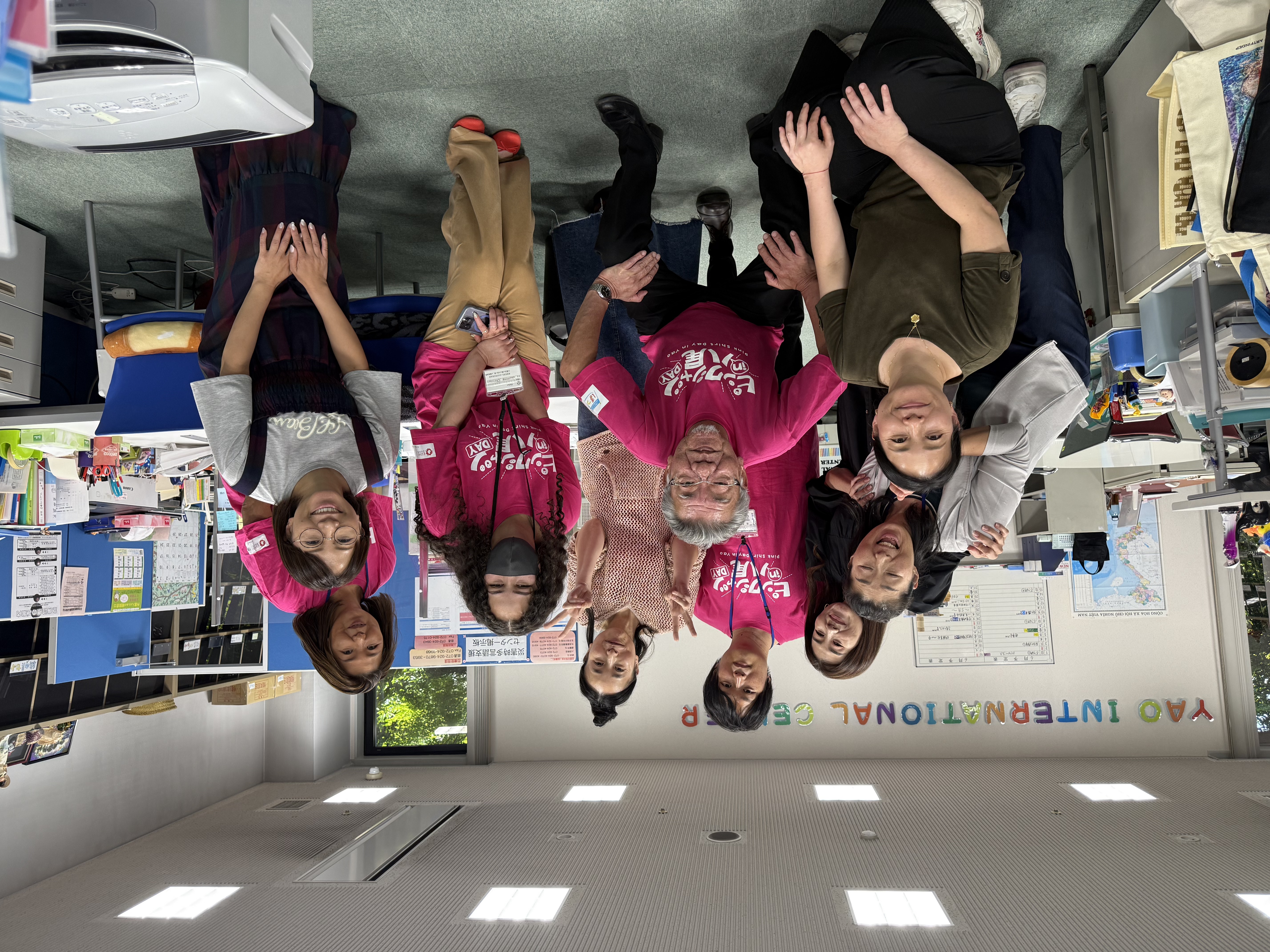 Yao International Center