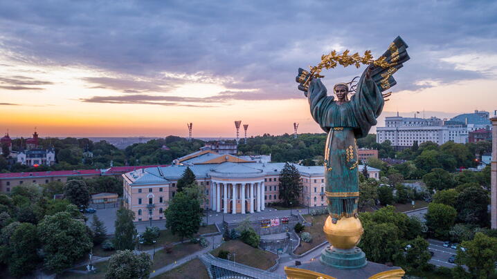 Ukraine Freedom Statue