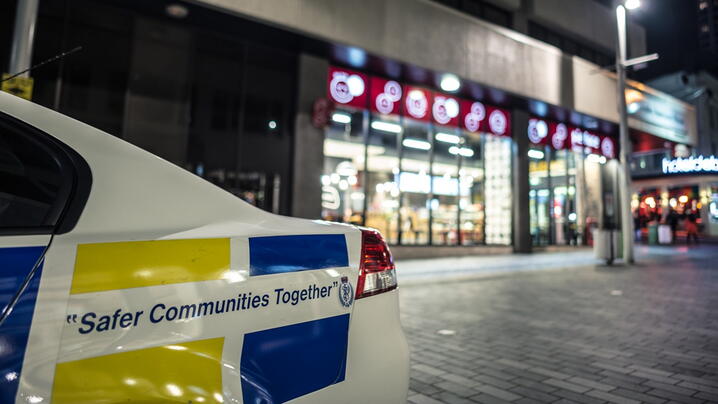 Image of convenience store