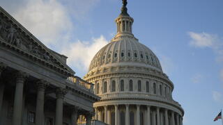 united states capitol building