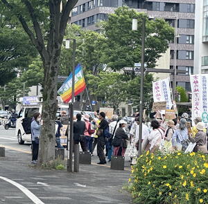 LGBTQ Rally in Japan